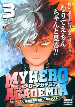 Amazon.co.jp: 僕のヒーローアカデミア 33 (ジャンプコミックス